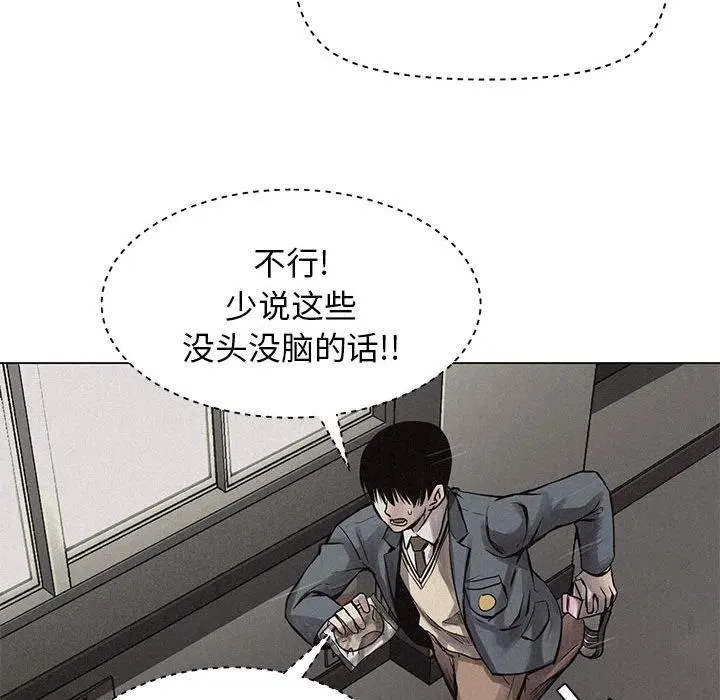 3 第60页