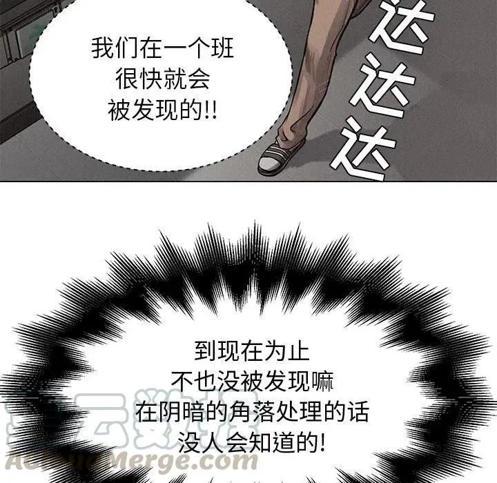 3 第61页