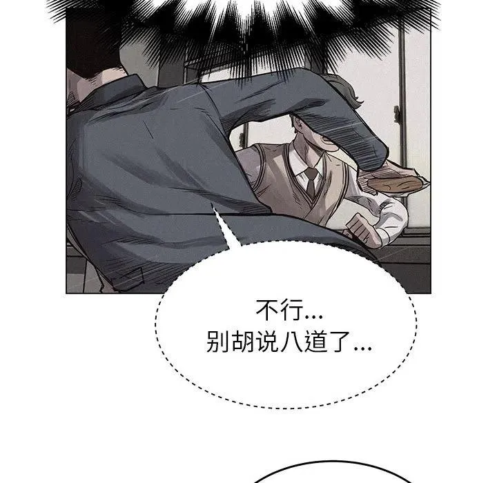 3 第62页