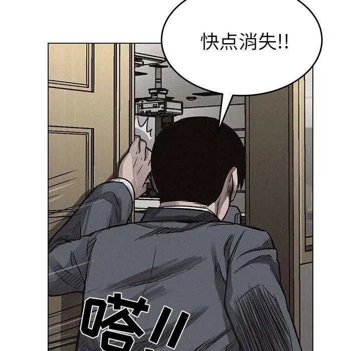 3 第63页
