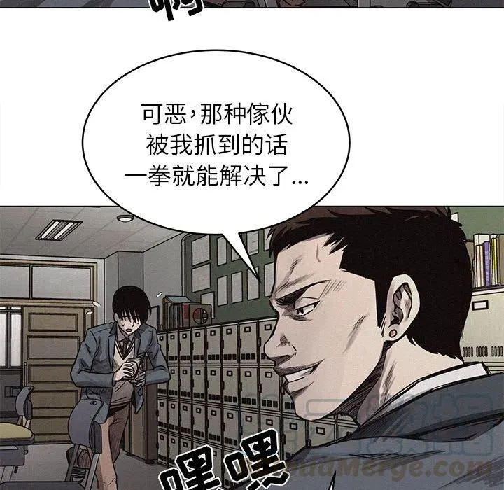 3 第65页