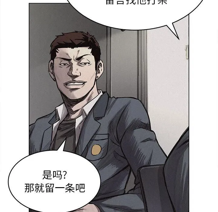 3 第67页