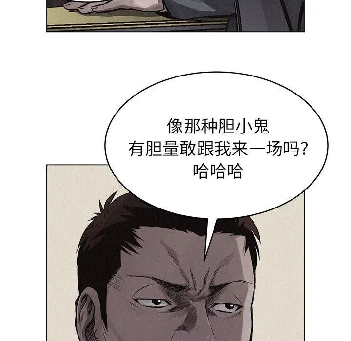 3 第68页