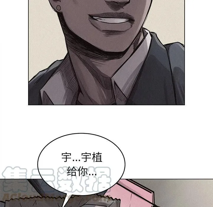 3 第69页