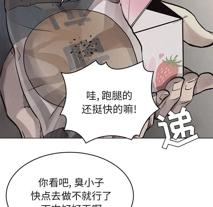 3 第70页
