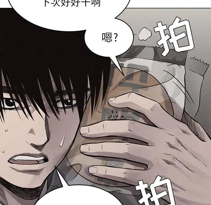3 第71页
