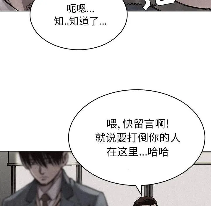 3 第72页