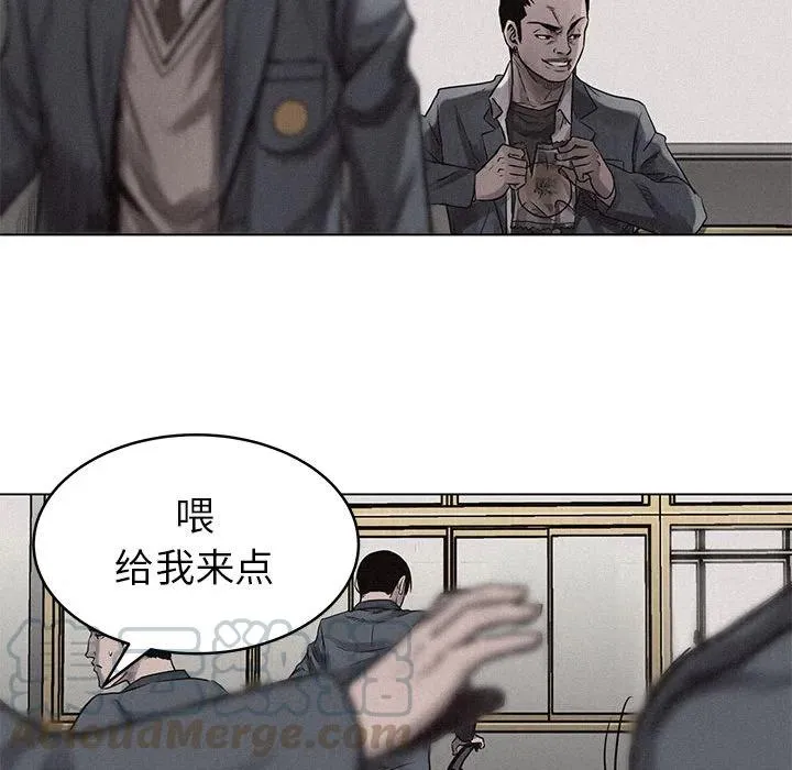 3 第73页