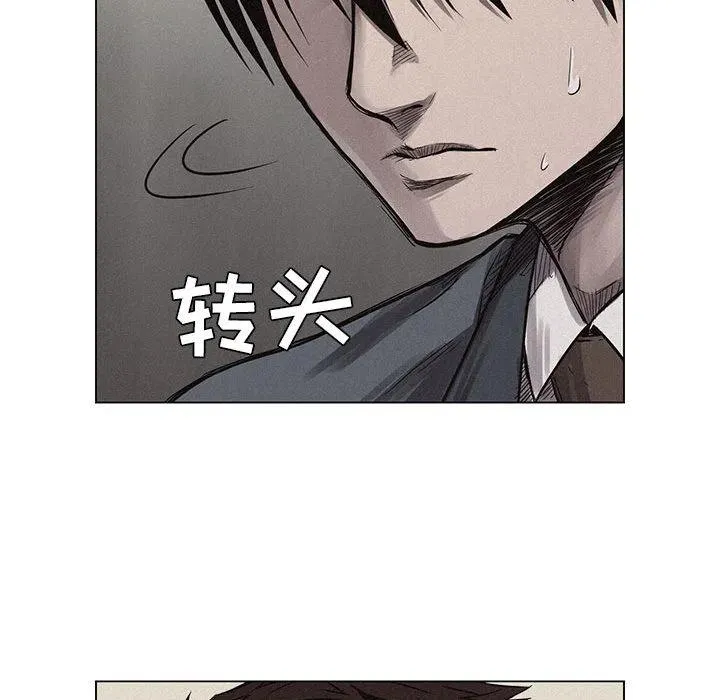 3 第75页