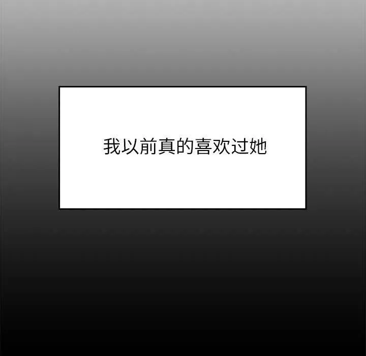 3 第80页