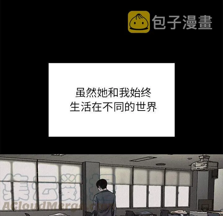 3 第81页