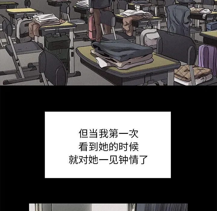 3 第82页