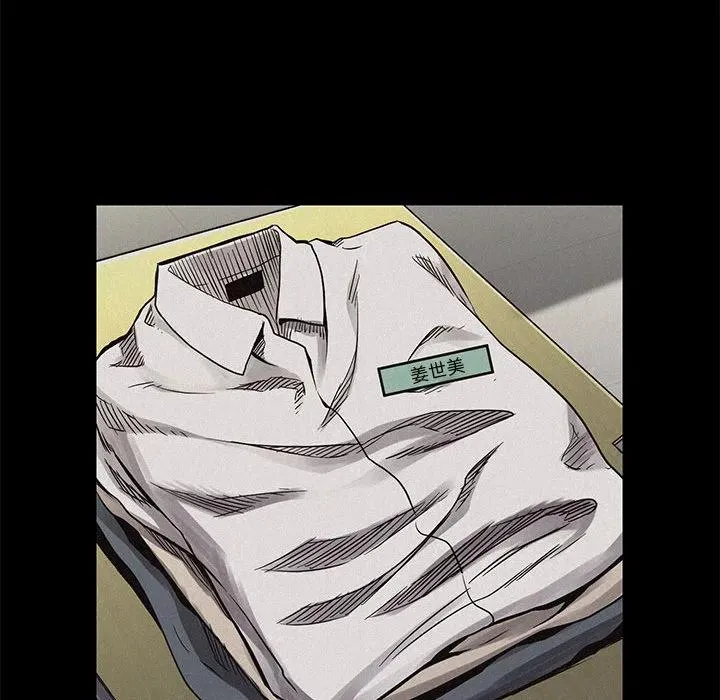 3 第84页