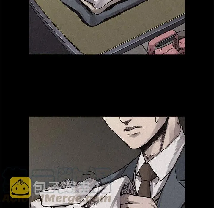 3 第85页