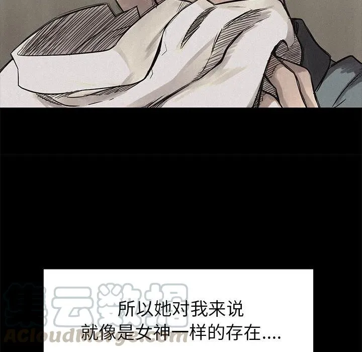3 第89页