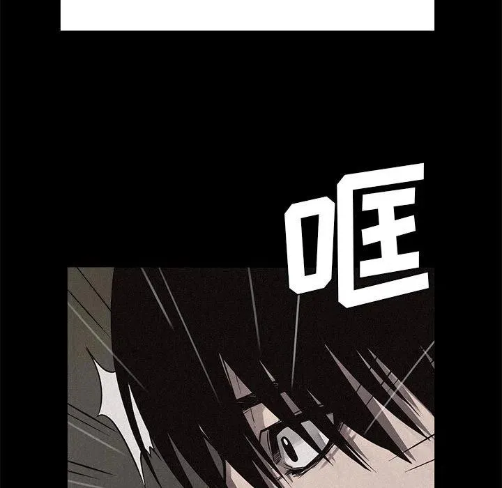 3 第90页