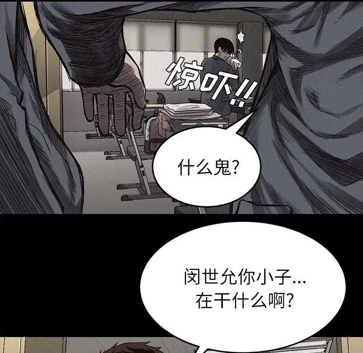 3 第92页