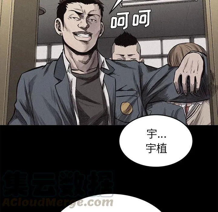 3 第93页