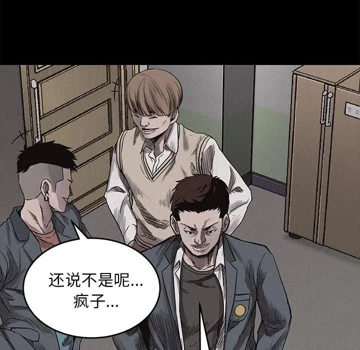 3 第95页