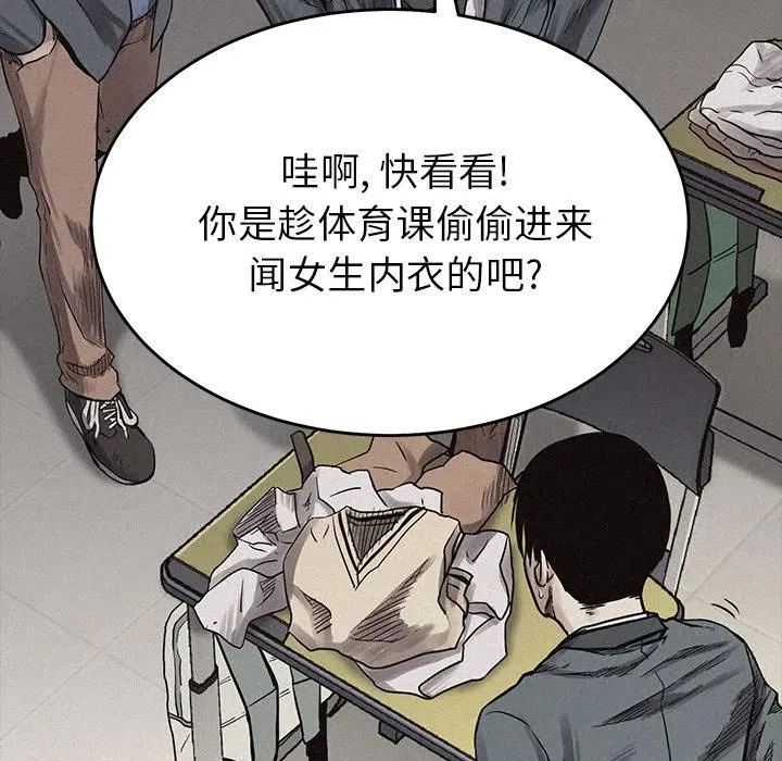 3 第96页