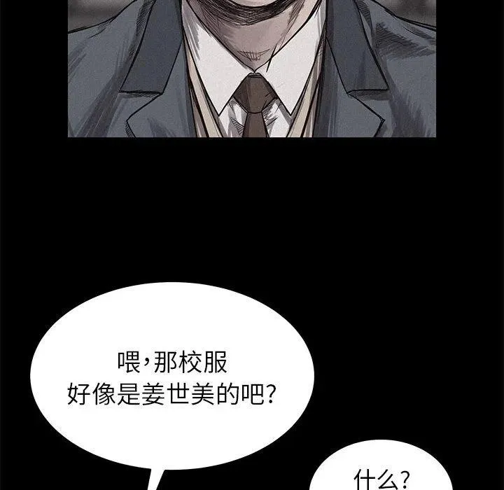 3 第100页