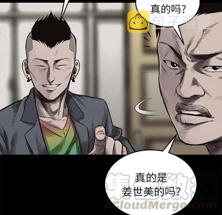 3 第101页
