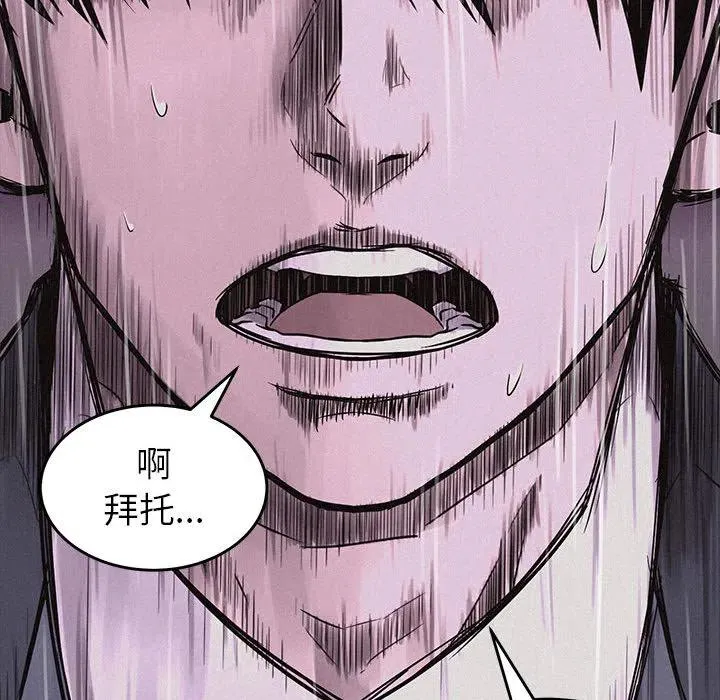 3 第103页