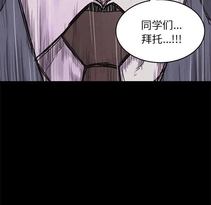 3 第104页