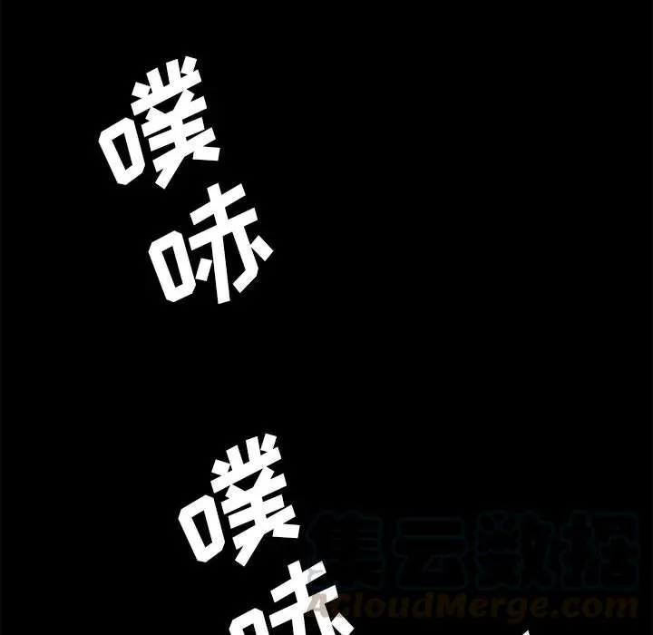 3 第105页