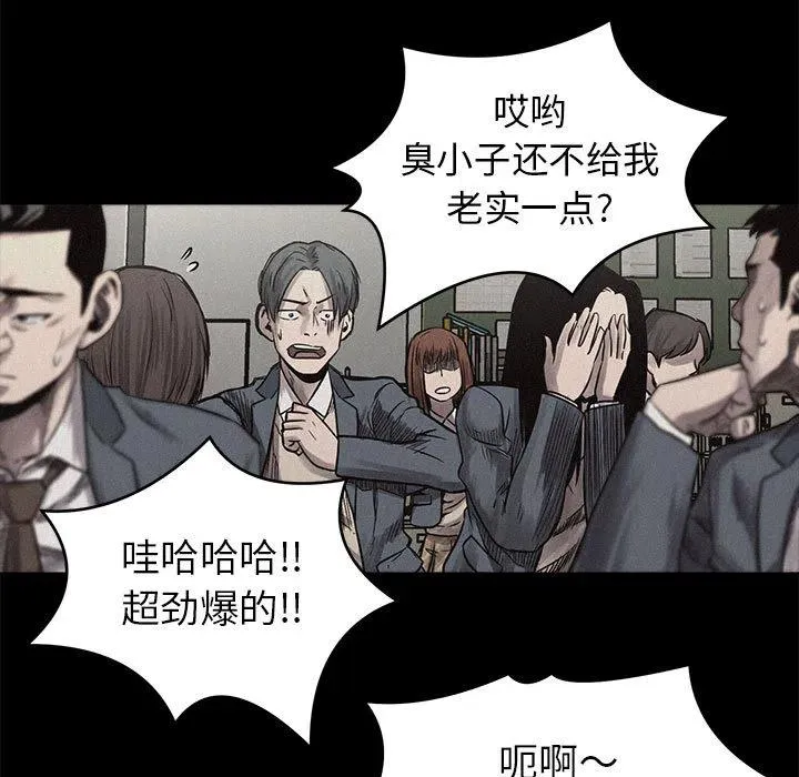 3 第107页