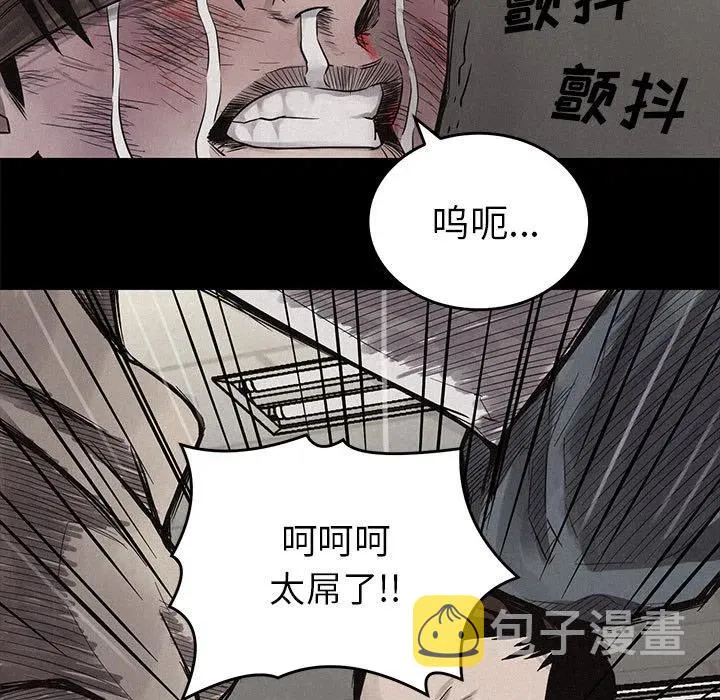 3 第111页