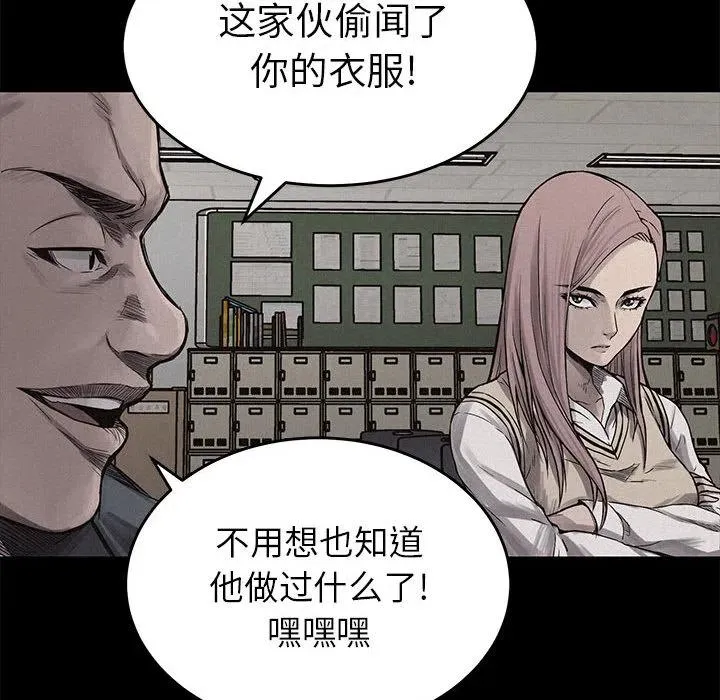 3 第118页