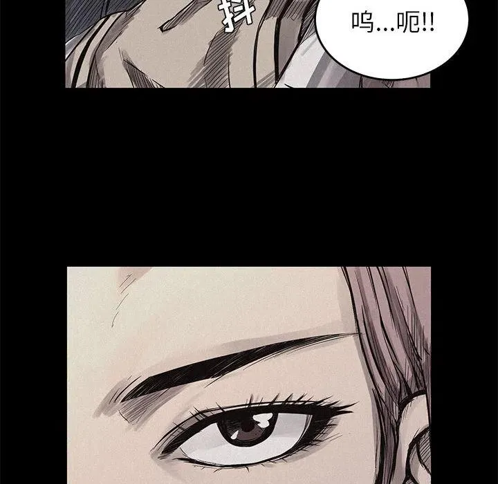 3 第120页