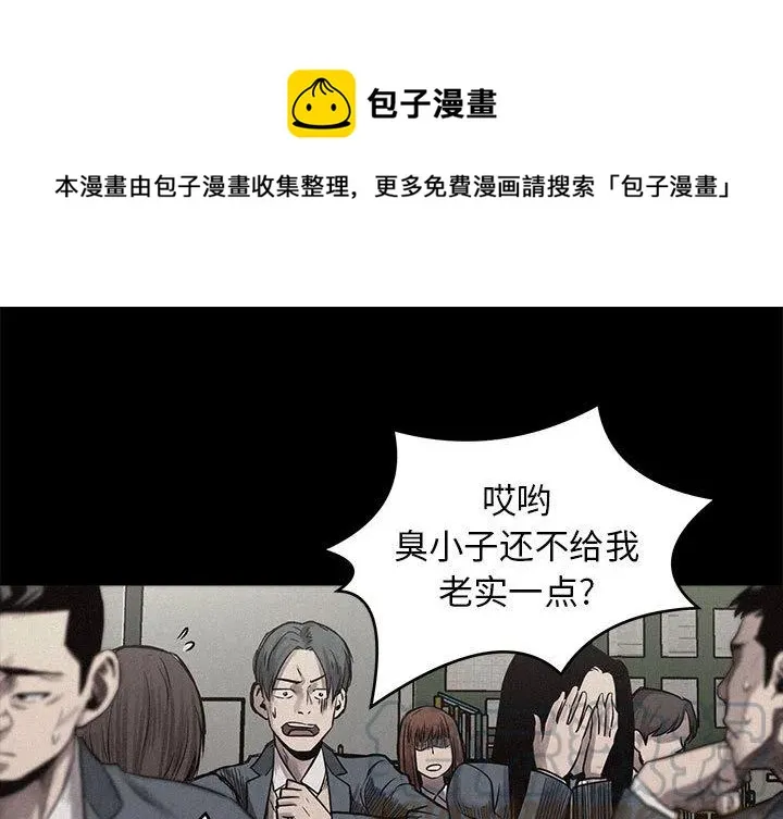 4 第1页