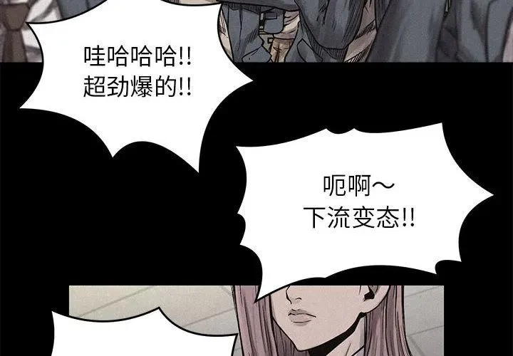 4 第2页