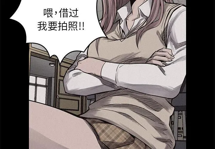 4 第3页