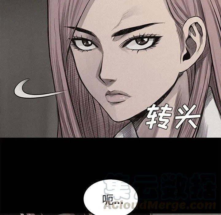 4 第5页