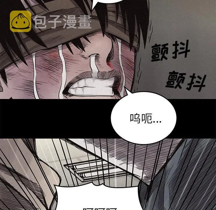 4 第6页