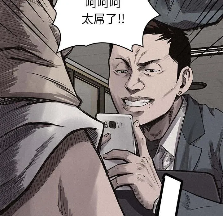 4 第7页