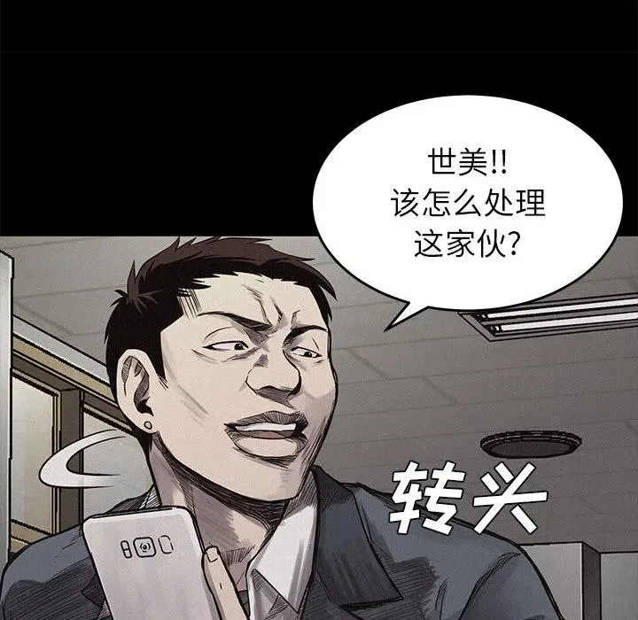 4 第12页