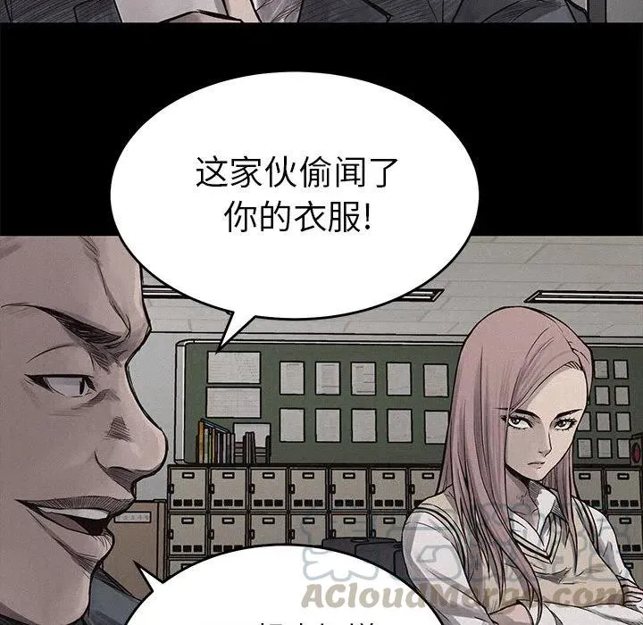4 第13页