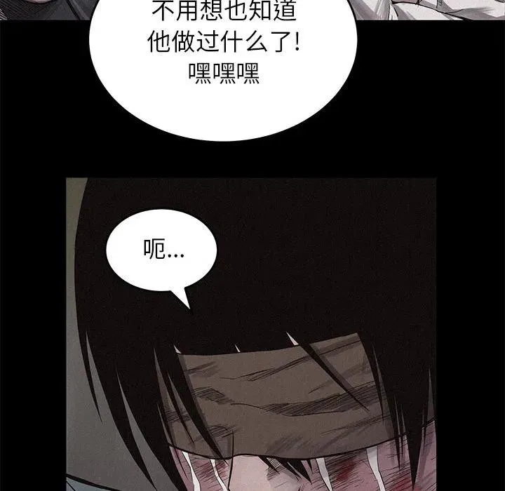 4 第14页