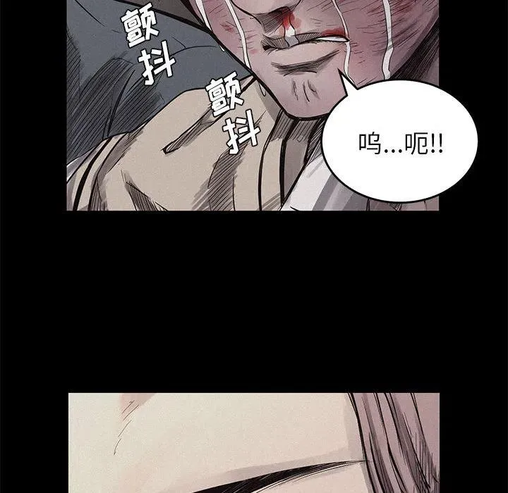 4 第15页