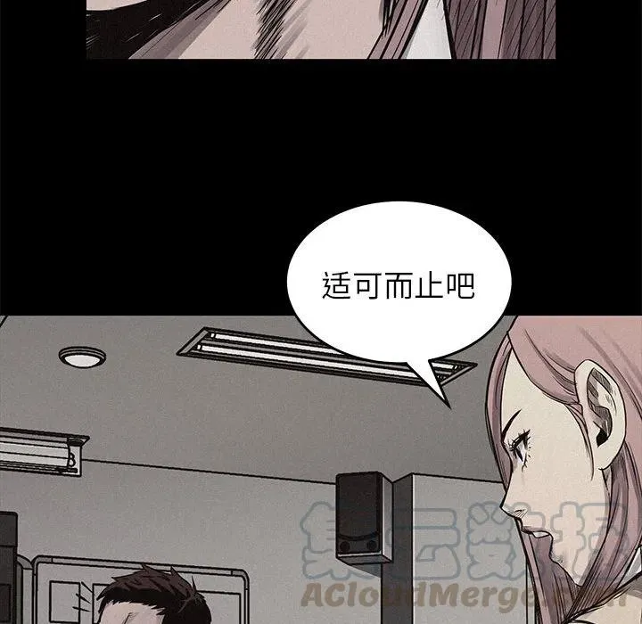 4 第17页
