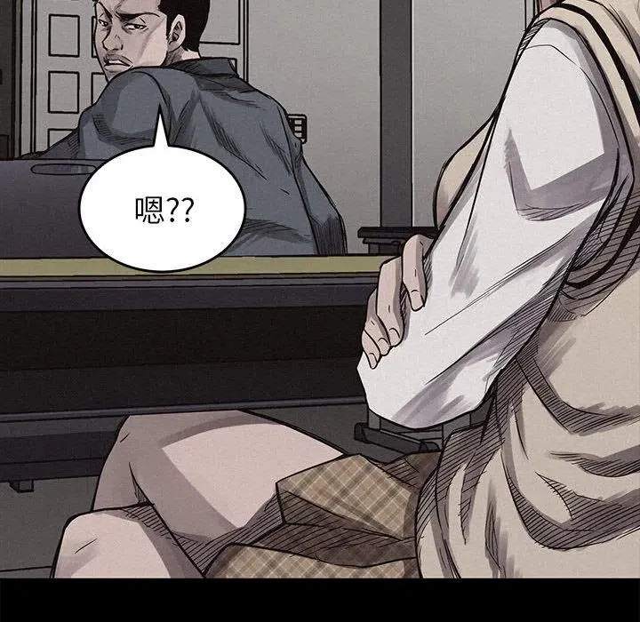4 第18页