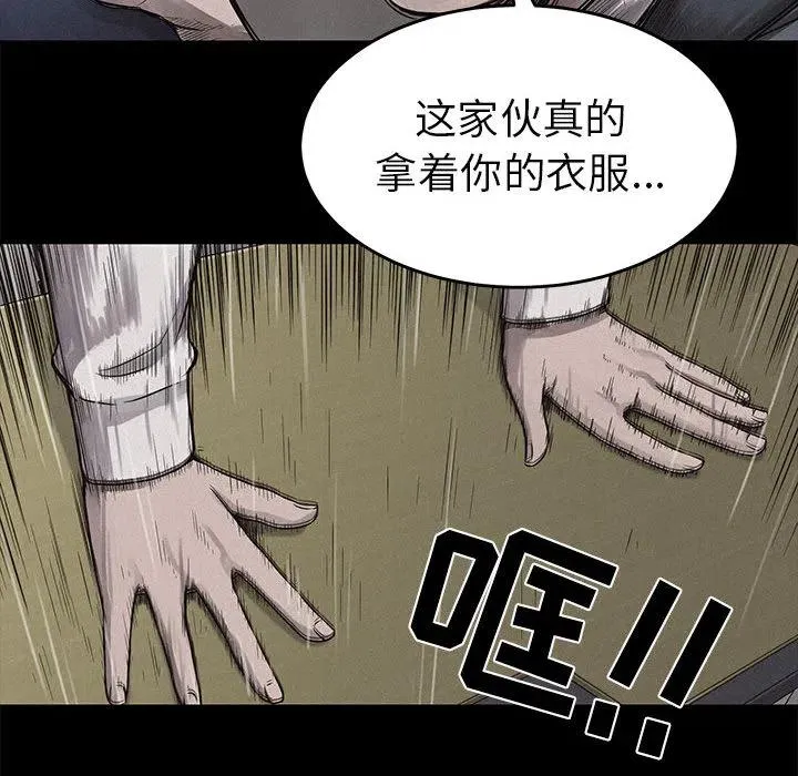 4 第20页