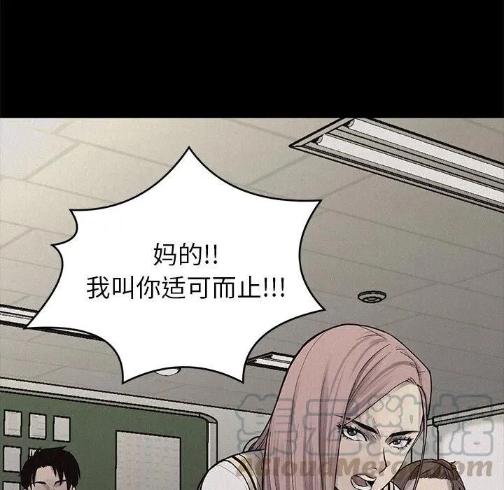 4 第21页