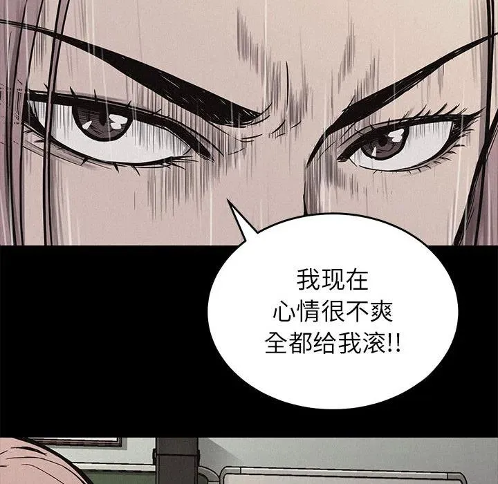 4 第24页