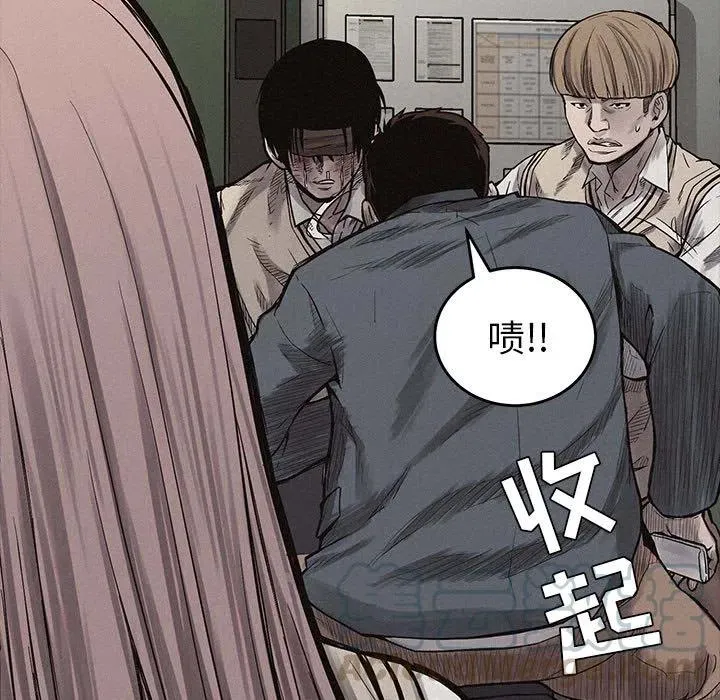 4 第25页