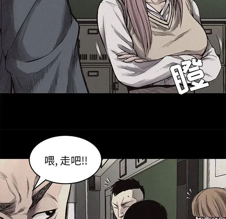 4 第27页